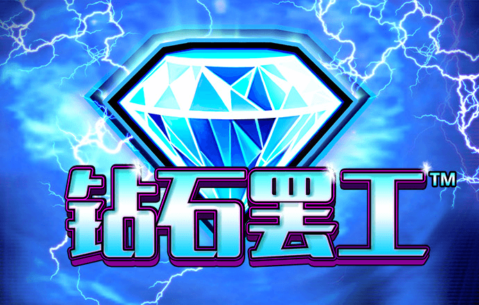 韦博体育足球